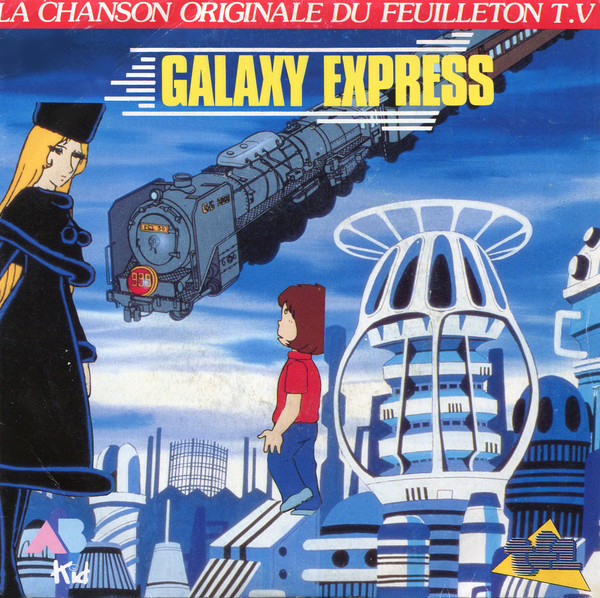 Galaxy Express Soundtrack details